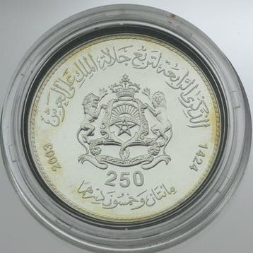 Marokko. 250 Dirhams 2003, Mohammed VI AH 1424