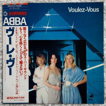 ABBA - Voulez-Vous, Arrival, Arrival - Différents titres -, Nieuw in verpakking