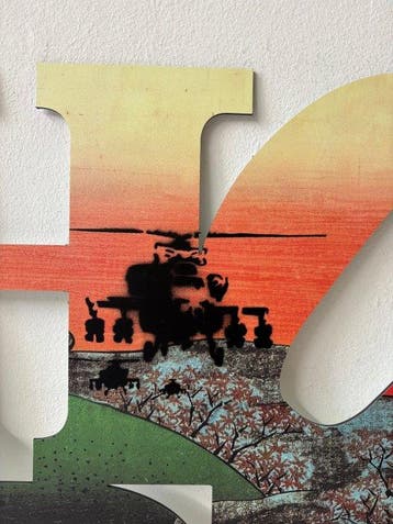 Meta Pop (1990) - Hope x Happy Choppers, from: The Icon´s of