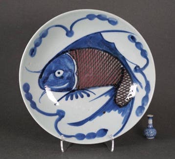 Jiaqing (1796-1820) - Kom - Large Copper Red Glazed Fish