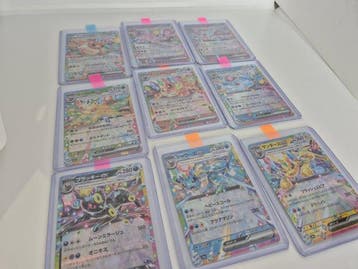 Pokémon - 9 Card - Scarlet & Violet - Pokemon - Umbreon