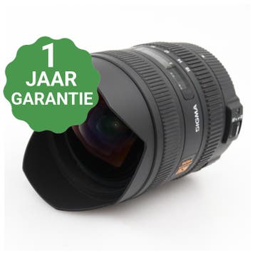 Sigma 8-16mm f/4.5-5.6 DC HSM Nikon | Tweedehands, Verzenden