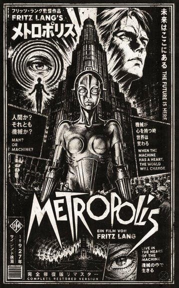 Æ (XX-XXI) - BUNDLE!! – Metropolis: Maria the Robot – Set of, Antiek en Kunst, Antiek | Speelgoed