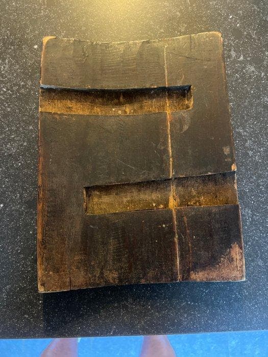 Icoon - Nikolaas de Wonderdoener - Hout, Antiek en Kunst, Kunst | Niet-Westerse kunst