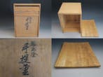Wajima-nuri - Conteneur - Bois