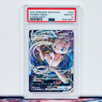 Pokémon Graded card - FA/Mew VMAX #040 2021 POKEMON JPN.SWSH, Hobby en Vrije tijd, Nieuw