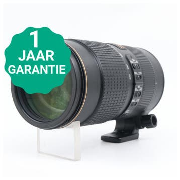 Nikon AF-S 80-400mm f/4.5-5.6G ED VR | Tweedehands, Verzenden, Zo goed als nieuw