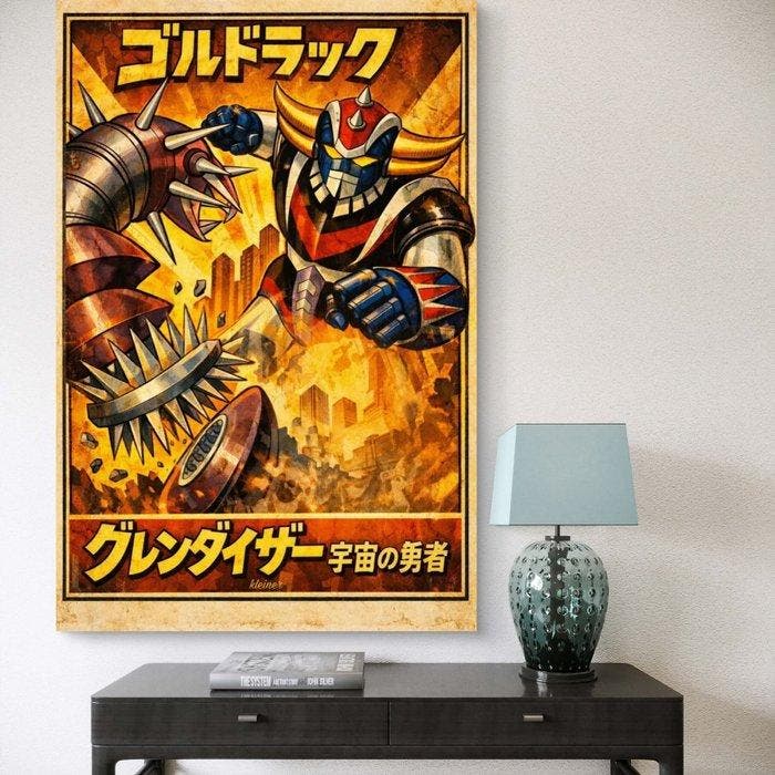 Dominique Kleiner - Goldorak – Plaque Aluminium Prestige –, Antiek en Kunst, Kunst | Schilderijen | Modern