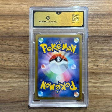 Pokémon Graded card - McDonalds Pikachu 020/M-P - GG 10