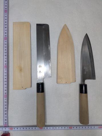 Couteau de cuisine - Acier, Bois - Japon - Couteaux japonais