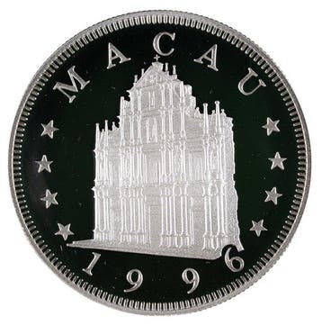 Macao. 100 Patacas 1996, Year of the Rat Lunar Calendar,