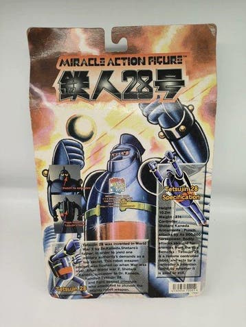 Miracle Action Figure - Speelgoed Tetsujin 28