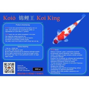Ocean Art Koio Koiking 5 Liter, Verzenden