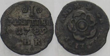Matthier 1789 Br Lippe-detmold, Friedrich Wilhelm Leopold..., Verzenden, België