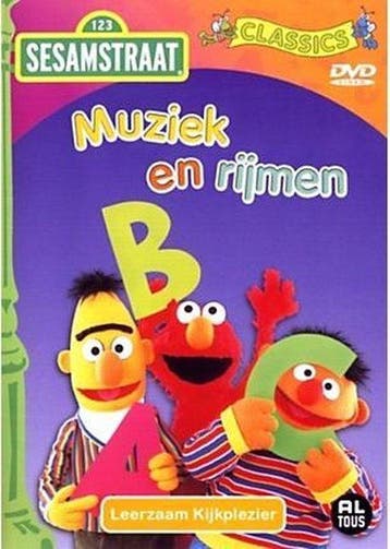 Sesamstraat - Muziek and rijmen (dvd nieuw), Ophalen of Verzenden, Nieuw in verpakking
