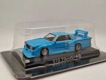 Aoshima 1:64 - Modelauto (7) - Assorted Japanese classic