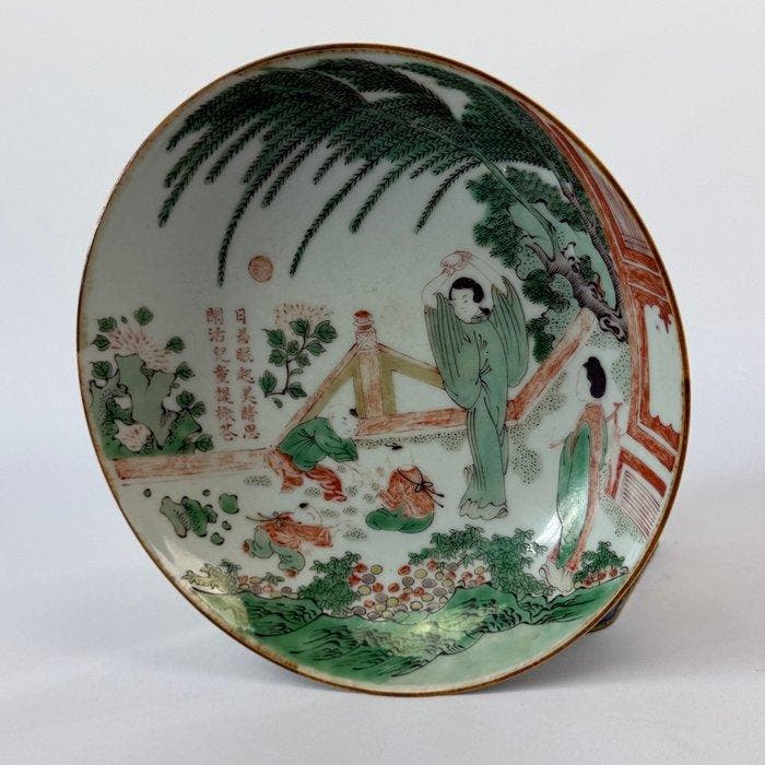 Een Wucai Figural and Poem schotel - Porselein - Azië -, Antiek en Kunst, Antiek | Overige Antiek
