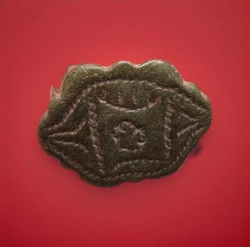 Byzantijns Brons ring met patronen (Zonder minimumprijs)