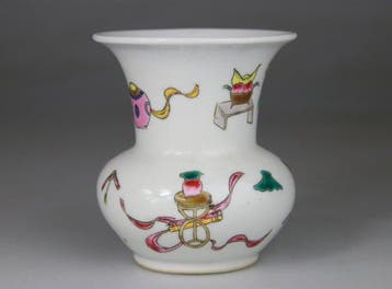 Kleine vaas Zhadou - Famille Rose - Porselein - China - 20e