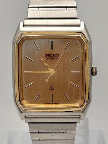 Seiko - Sans prix de réserve - SEIKO Quartz Vintage Watch, Bijoux, Sacs & Beauté