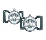 Phares Antibrouillard Pour Hyundai Tucson 04-10, Verzenden, Nieuw