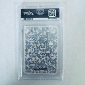 Schwarz Graded card - Weiß Schwarz Iron Man 058 - PSA 9, Nieuw
