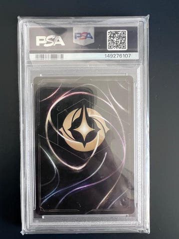 Disney - 1 Graded card - Disney Lorcana - Goofy 25 Event, Verzamelen, Nieuw