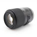 Tamron SP 90mm F/2.8 Macro Di VC USD (F017) Canon | Occasion, Ophalen of Verzenden, Nieuw