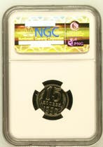 Rusland. 15 Kopeks 1989 - NGC PL65