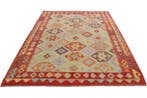 Designer Kilim - Tapis - 244 cm - 167 cm