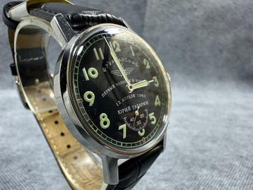 Gagarin Huwelijkshorloge Shturmanskie Gagarin Raketa Soviet, Antiek en Kunst