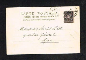 Mucha - Illustrateur - Art Nouveau - Juillet - Carte Postale, Verzamelen, Postkaarten | Buitenland, Gelopen