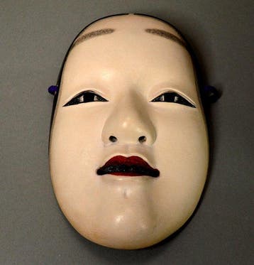 Masque Nô - Bois - Koomote () Beauté (Sans prix de