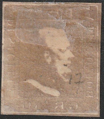 Anciens états italiens - Sicile 1859 - Tableau II. 50 g de