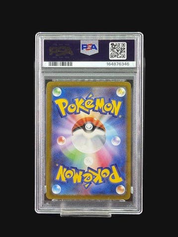 Pokémon - 1 Graded card -  VMAX 108/172 Full art, Foil,, Nieuw