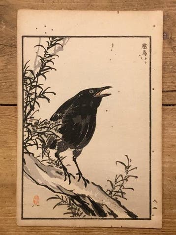 Een kraai ( , Karasu) op een wilgenboom - Kono Bairei
