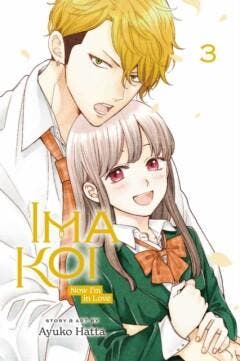 Ima koi / Ima koi / 3 9781974729746 Ayuko Hatta, Boeken, Verzenden, Zo goed als nieuw, Ayuko Hatta