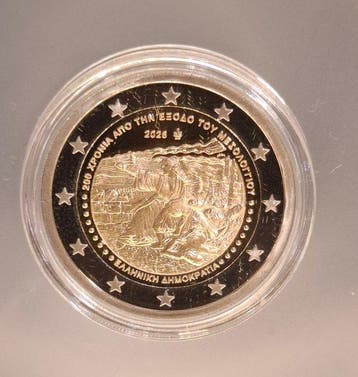 Griekenland. 2 Euro 2026 Exodus of Messolonghi (2 coins