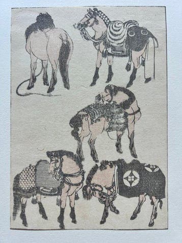 Horses -  Katsushika Hokusai manga sketches - 1815 -
