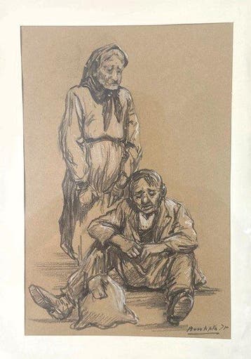 Miquel Bosch i Pla (1918-1993) - Regreso al hogar