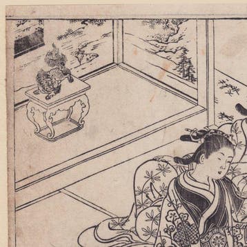 Showing Bonsai Tree from Ehon Tokiwa-gusa - Sukenobu