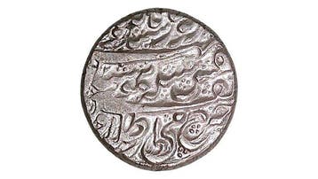 Afghanistan. Taimur Shah Durrani - KM-383.2. 1 Rupee 1790, Postzegels en Munten