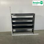 Aluca bedrijfswageninrichting 1255x320x1205mm (2979), Verzenden, Gebruikt