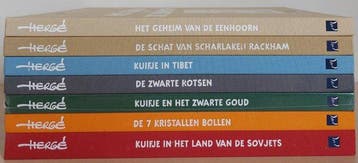 Kuifje - Nr. 1-2-3-5-10-11-23 - De Kuifje Archieven - 7