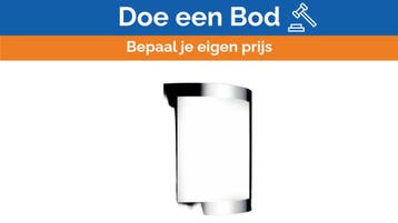 Bieden: Status Giulia PA25 12v lamp fixture, Ophalen of Verzenden, Nieuw