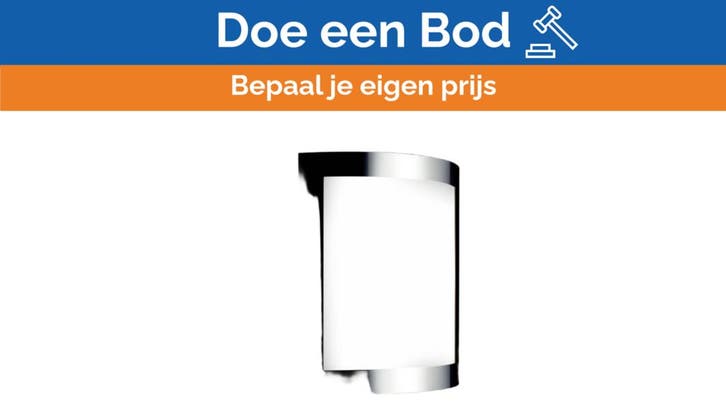 Bieden: Status Giulia PA25 12v lamp fixture, Watersport en Boten, Bootonderdelen, Ophalen of Verzenden