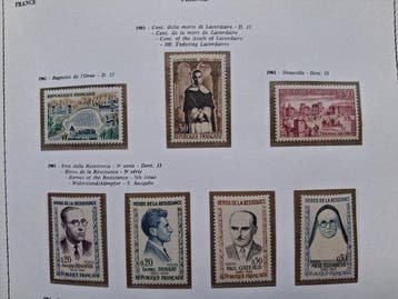 France 1960/1981 - Nouvelle collection sur les pages ! 222, Postzegels en Munten, Postzegels | Europa | Frankrijk, Gestempeld