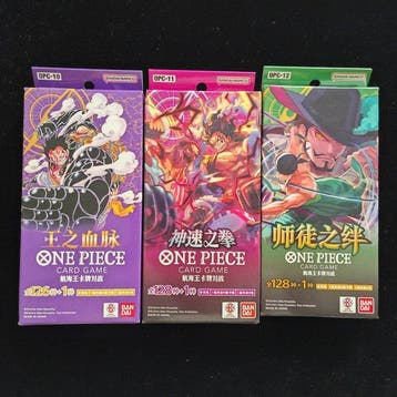 Bandai - 3 Box - One Piece - One Piece Card Battle OPC-10