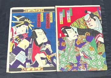 Two Antique Japanese Ukiyo-e Kabuki Actor Prints -  -