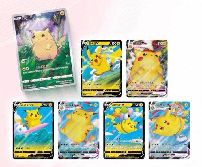 Pokémon - 1 Box - Pokemon PokeBall 3.0 Primordial Arts Tin, Hobby en Vrije tijd, Verzamelkaartspellen | Pokémon